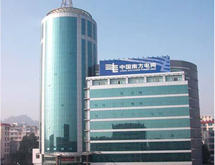 广昌南方电网
