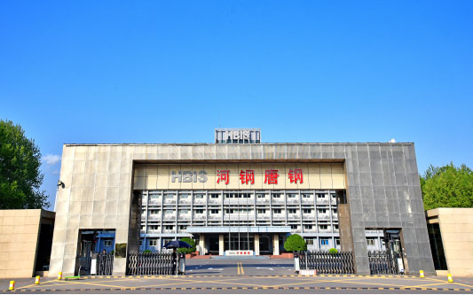 广昌河北唐山钢铁集团